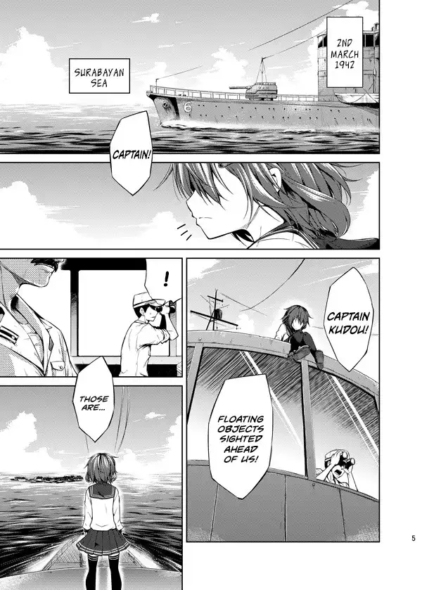 Kantai Collection -KanColle- The Things She Saw (Doujinshi) Chapter 0 3